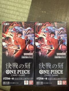 よ*よ様 ワンピースカード 決戦の刻 TSUTAYA産2BOX - メルカリ