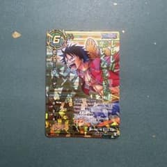ジ*カ様 ミラバト ミラクルバトルカードダス ワンピース モンキー・D