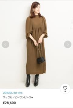 VERMEIL par iena　ベルメイユパーイエナ　ワッフドビーワンピースのサムネイル