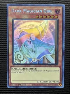遊戯王 ブラックマジシャンガール 英語 ゴーストレア ホイルズレエラー 