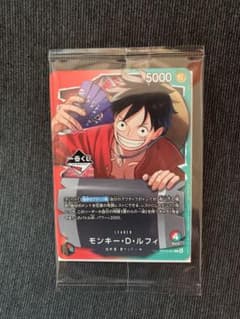 一番くじ ONE PIECE CARD GAME 購入特典 モンキー•D•ルフィ - メルカリ