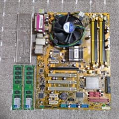 ASUS P5B マザーボード DDRⅡ 800MHz 2枚のサムネイル