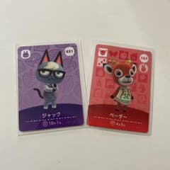 どうぶつの森 amiiboカードジャックとペーターのサムネイル