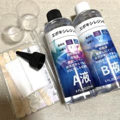 最終お値下げ♡エキポシレジン液♡530mlのサムネイル