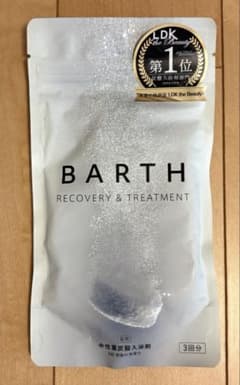 入浴剤BARTH 3回分9錠のサムネイル