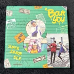SUPER JUNIOR D&E Bout You アルバム ドンへ ウニョク - メルカリ