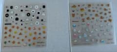 San-X Universe Rilakkuma Nail Stickers (Set of 2) - Anonymous Shipping