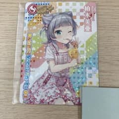 オンゲキ 未使用プロモーションカード 柏木美亜のサムネイル