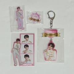 | 商品詳細ページ アクスタ バレピ タクヤ 超特急 ONLINE [超特急]【会場 | 会場受取 スタダ便 SHOP アイドル
