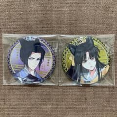 魔道祖師 江澄 金凌