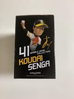 千賀滉大ボブルヘッドのサムネイル
