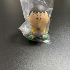 クレヨンしんちゃん ぎゅーこっと　ボーちゃんのサムネイル