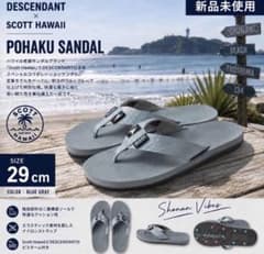 DESCENDANT SCOTT HAWAII POHAKU サンダル29センチ - メルカリ