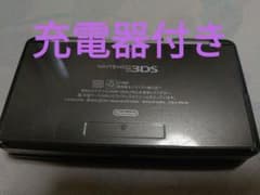 任天堂 Nintendo 3DS 本体 ブラックのサムネイル