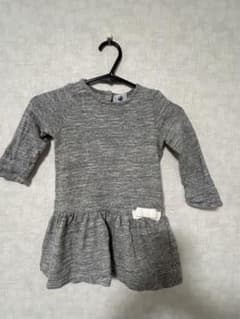 プチバトー☆グレー 長袖 ワンピース80サイズ