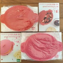 【未使用】Pasco リサとガスパール シリコンスチーマーのサムネイル