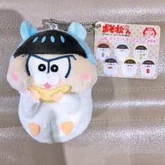 ハム松 マスコットキーチェーン カラ松のサムネイル