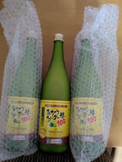 青切りシークワーサー100プレミアムのサムネイル