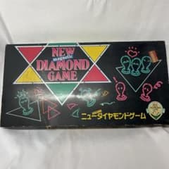 NEW DIAMOND GAME 뉴 다이아몬드 게임
