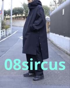 08sircus ハイカウントウェザーフーディコート 黒 定価64,900円のサムネイル