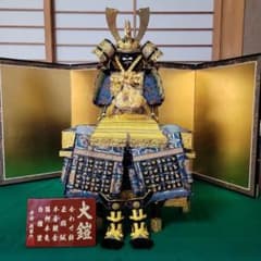 五月人形 10号 平安旭翠作 P - メルカリ