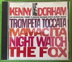 Kenny Dorham Trompeta Toccata - メルカリ