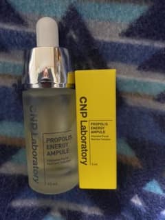 CNP化粧品 プロP  セラム 美容液 15ml ＋5mlのサムネイル