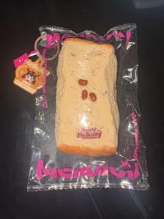Mellojoy メロジョイ スクイーズのサムネイル