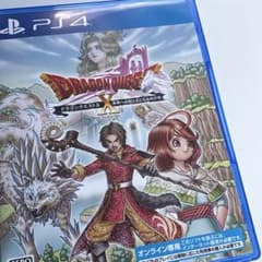 PS4 ドラゴンクエストX 未来への扉とまどろみの少女 オンライン美品