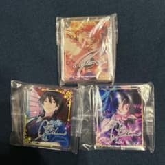 あんスタ 朔間零 天城燐音のサムネイル