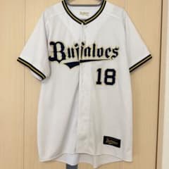 オリックスバファローズ 山本由伸 ユニフォーム 18 - メルカリ