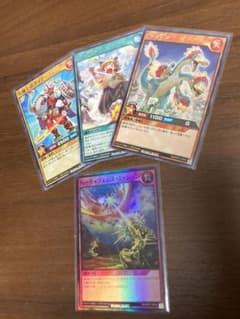 ハーディフェンスミッションのサムネイル