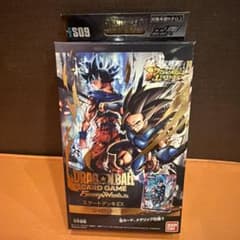 ドラゴンボール フュージョンワールド スタートデッキEX シャロット 2個 ドラゴンボール フュージョンワールド スタートデッキEX シャロット