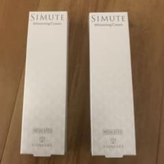 SIMUTEのサムネイル