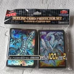 遊戯王OCG デュエリストカードプロテクターセット スリーブ - メルカリ