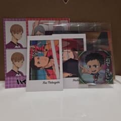 ハイキュー!! グッズセットのサムネイル