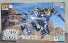 HG 1/144 건담 발바토스 어답트 프리반 한정
