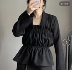 frey  PLUS ONE BUSTIER(プラスワン ビスチェ) plus one bustier / プラスワンビスチェ（ベスト）｜wee9s（ウィークス