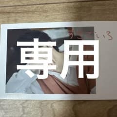 さとみくんのサムネイル