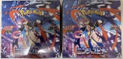 ポケモンカードMEGA 拡張パック ニンジャスピナーのサムネイル