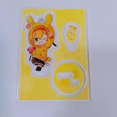 ♡様専用のサムネイル