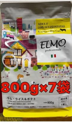 ELMO エルモ ドッグフード  ラム・ライス&ポテト 800g×7袋のサムネイル