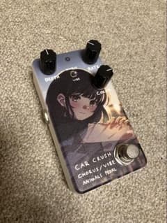 Animals Pedal - CAR CRUSH CHORUS/VIBE - メルカリ