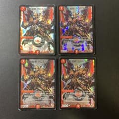 y3396 百万超邪 クロスファイア - メルカリ