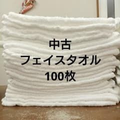 ⚫フェイスタオル ウエス 白色100枚⚫ ◯圧縮梱包◯薄め - メルカリ