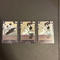 早い者勝ち‼️ドラゴンボール フュージョンワールド ブルマ ランチ カードセットのサムネイル