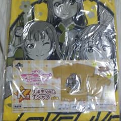 ラブライブサンシャイン 一番くじ Tシャツのサムネイル