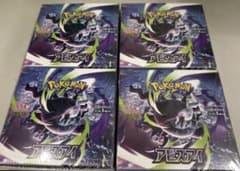 新品、未開封 シュリンク付き ポケモンカードゲーム アビスアイ 4BOXのサムネイル
