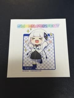 可不　SUPER PERFECT ステッカー　(花譜)のサムネイル