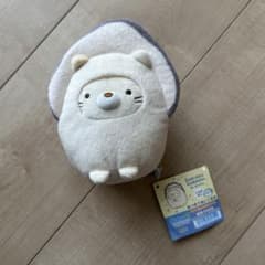 스미코구라시 모아 봉제인형 수족관 한정 굴 고양이